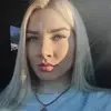 Отзыв от Нина Шубина