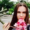 Отзыв от Эльмира Царева